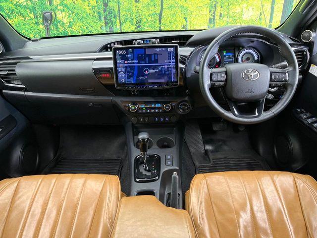 ハイラックス(新潟県新潟市東区)