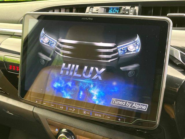 ハイラックス(新潟県新潟市東区)