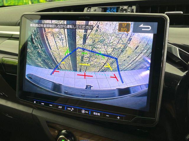 ハイラックス(新潟県新潟市東区)