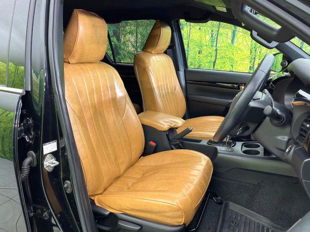 ハイラックス(新潟県新潟市東区)