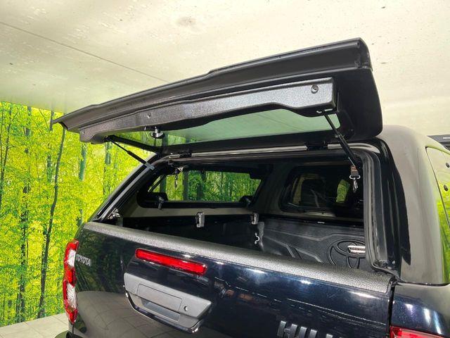 ハイラックス(新潟県新潟市東区)