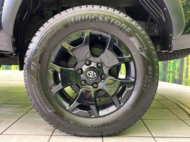 ハイラックス(新潟県新潟市東区)