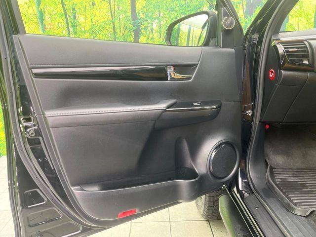 ハイラックス(新潟県新潟市東区)