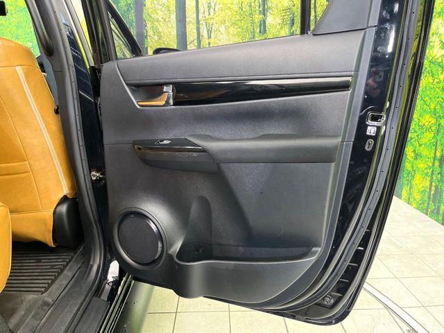 ハイラックス(新潟県新潟市東区)