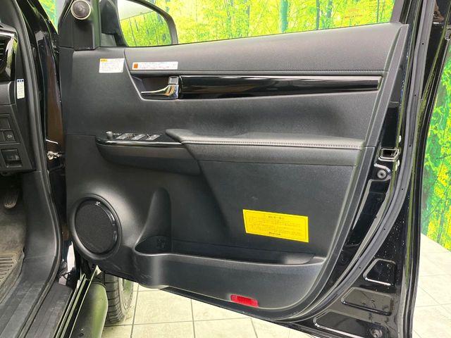 ハイラックス(新潟県新潟市東区)