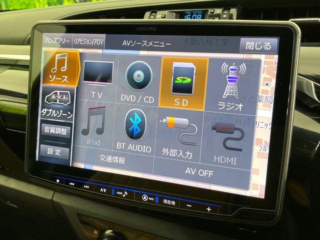 ハイラックス(新潟県新潟市東区)