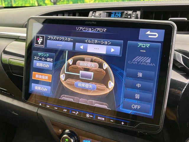 ハイラックス(新潟県新潟市東区)