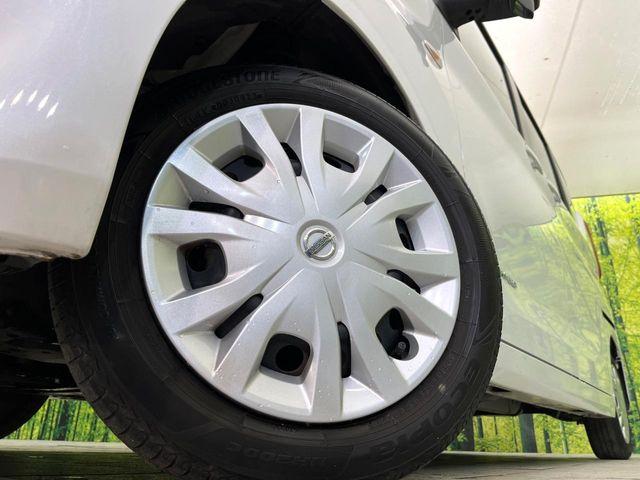 ルークス(新潟県新潟市東区)