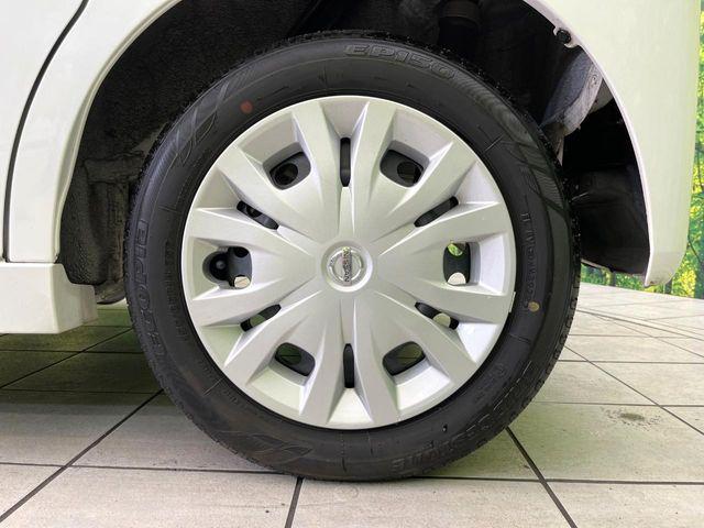 ルークス(新潟県新潟市東区)