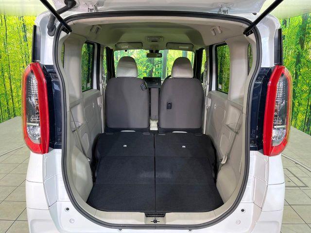 ルークス(新潟県新潟市東区)