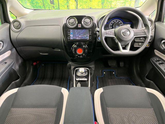 ノート(新潟県新潟市東区)