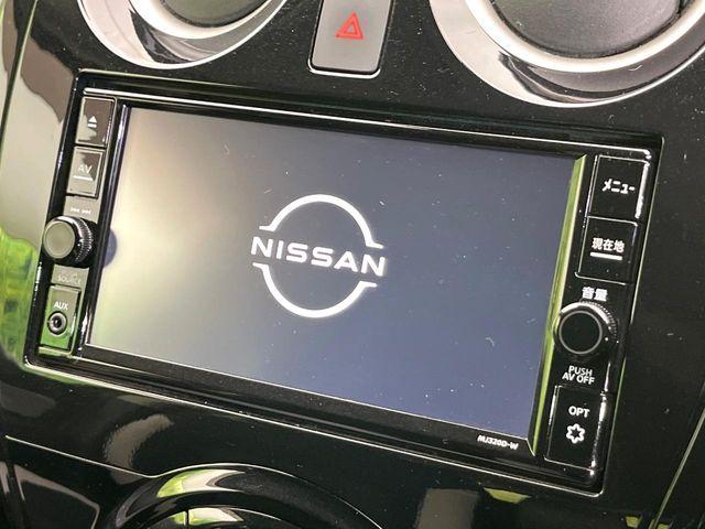 ノート(新潟県新潟市東区)