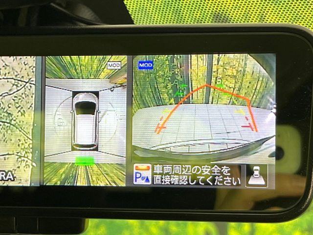 ノート(新潟県新潟市東区)