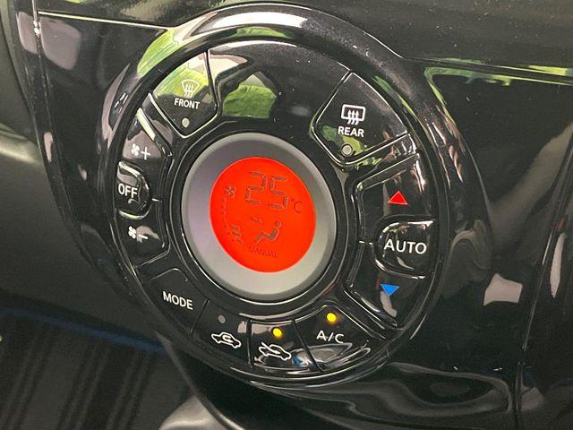 ノート(新潟県新潟市東区)