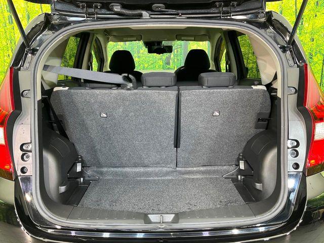 ノート(新潟県新潟市東区)