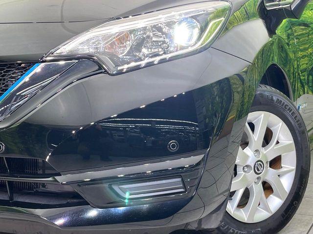 ノート(新潟県新潟市東区)