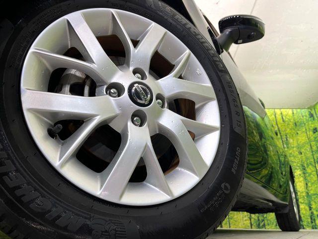 ノート(新潟県新潟市東区)