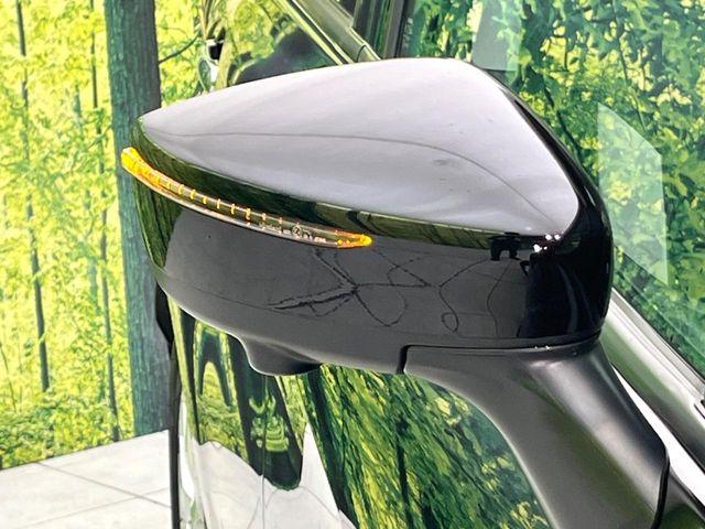 ノート(新潟県新潟市東区)