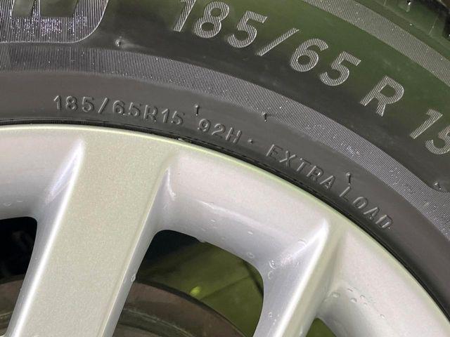 ノート(新潟県新潟市東区)