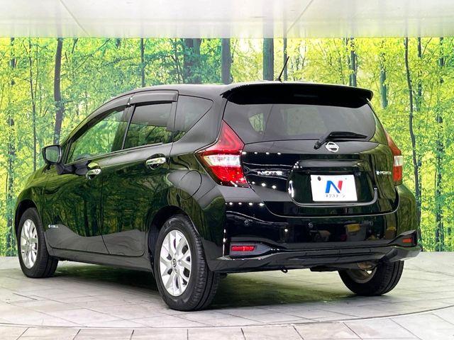 ノート(新潟県新潟市東区)