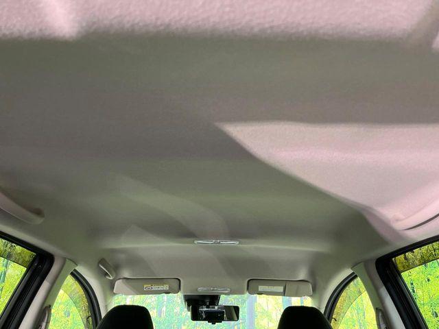 ノート(新潟県新潟市東区)