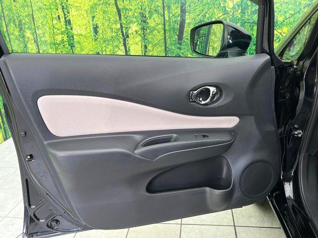 ノート(新潟県新潟市東区)