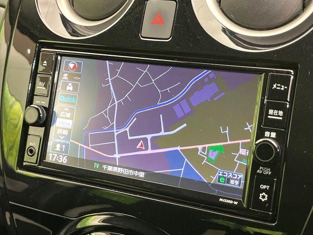 ノート(新潟県新潟市東区)