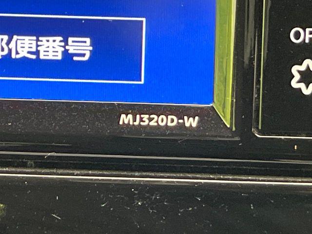 ノート(新潟県新潟市東区)