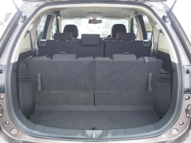 アウトランダー(新潟県燕市)