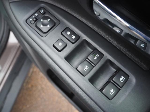 アウトランダー(新潟県燕市)