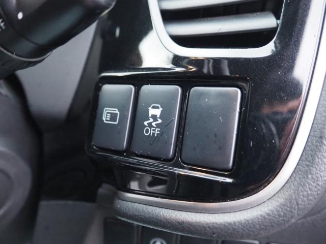 アウトランダー(新潟県燕市)