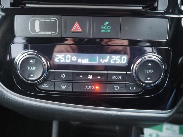 アウトランダー(新潟県燕市)