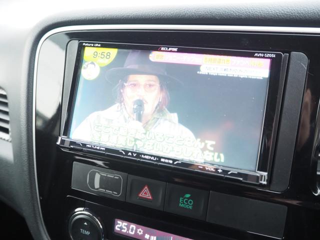 アウトランダー(新潟県燕市)