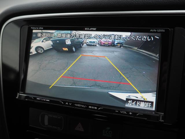 アウトランダー(新潟県燕市)