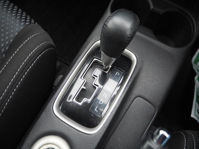 アウトランダー(新潟県燕市)