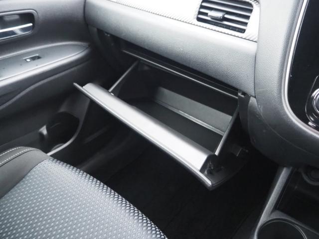 アウトランダー(新潟県燕市)