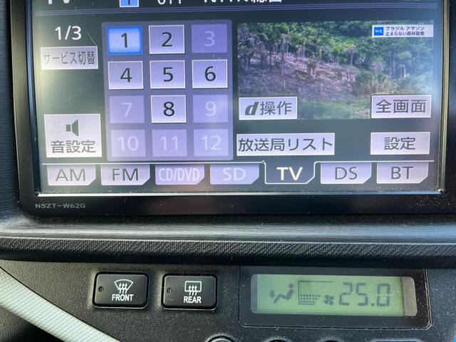 ご来店希望の方は事前に連絡をいただけると助かります。カーセンサーの［来店予約をする］ボタンからお気軽に予約下さい。緑色のトークアプリ公式アカウントや電話等でも予約できますのでお気軽にご連絡ください。