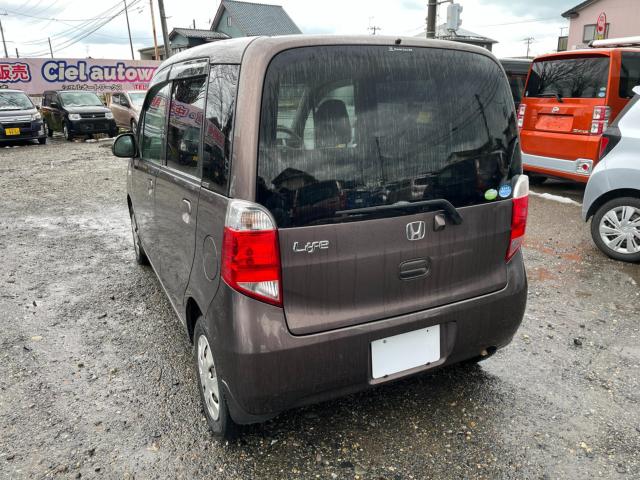 ライフ(新潟県新潟市西区)