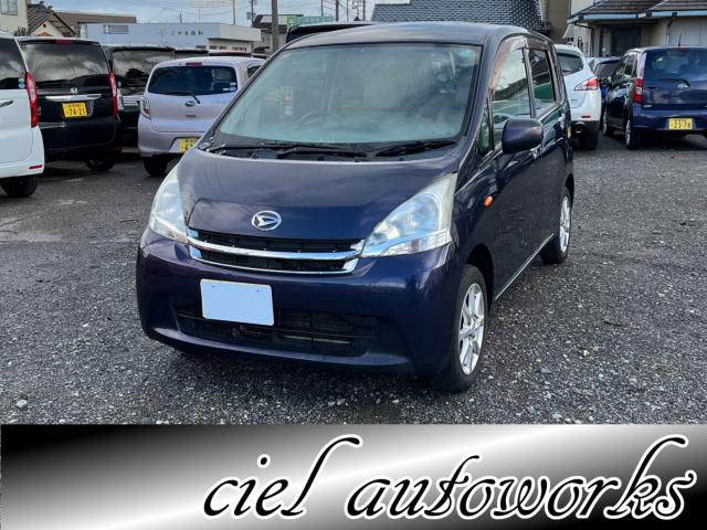 ムーヴ（新潟県新潟市西区）