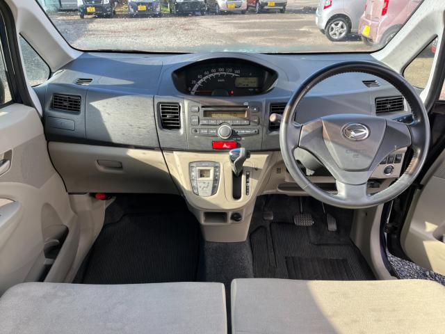 ムーヴ(新潟県新潟市西区)