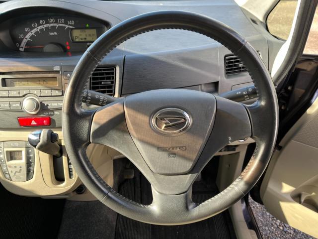 ムーヴ(新潟県新潟市西区)