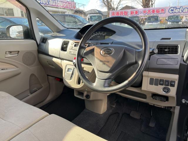 ムーヴ(新潟県新潟市西区)