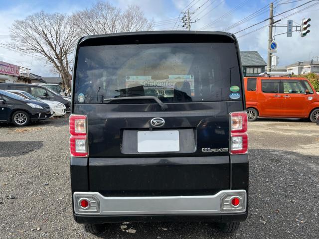 ウェイク(新潟県新潟市西区)