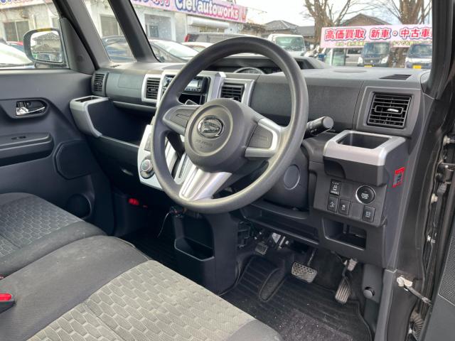 ウェイク(新潟県新潟市西区)