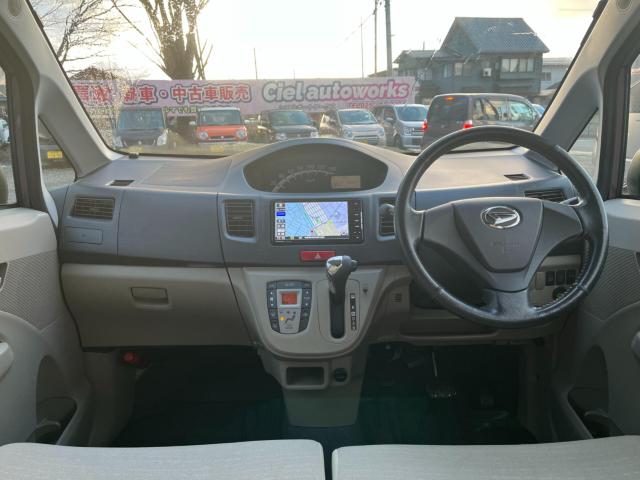 ムーヴ（新潟県新潟市西区）画像19