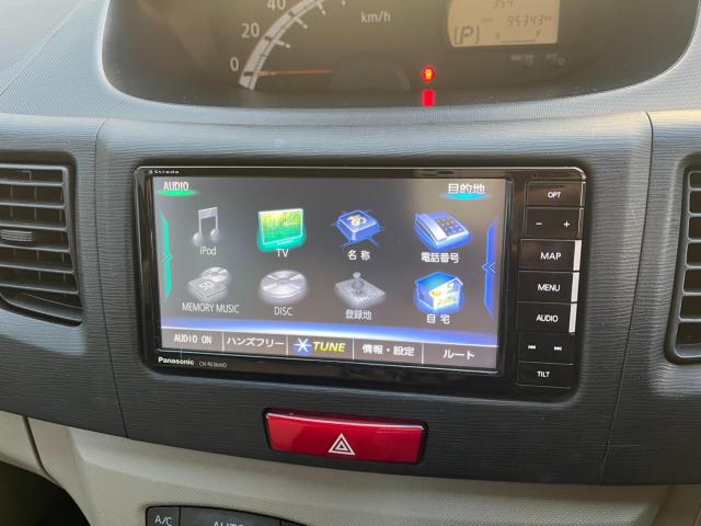 ムーヴ（新潟県新潟市西区）画像22