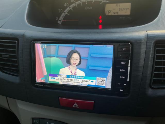 ムーヴ（新潟県新潟市西区）画像24