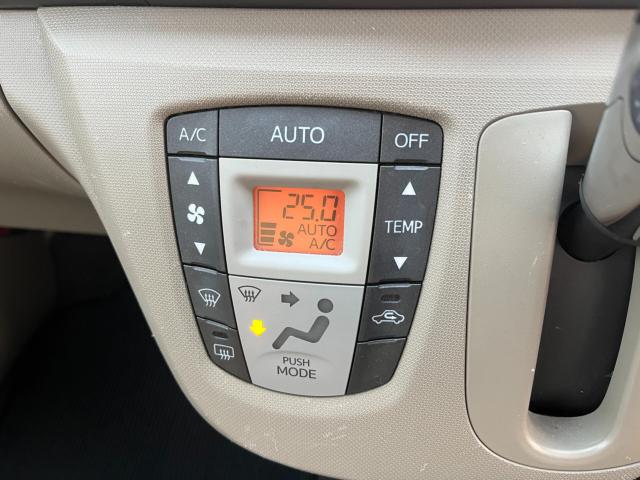 ムーヴ（新潟県新潟市西区）画像25