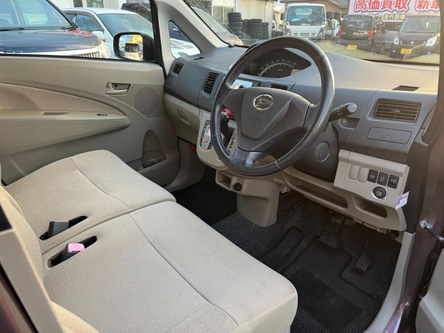 ムーヴ（新潟県新潟市西区）画像31