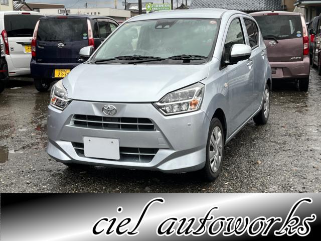 ピクシスエポック（新潟県新潟市西区）